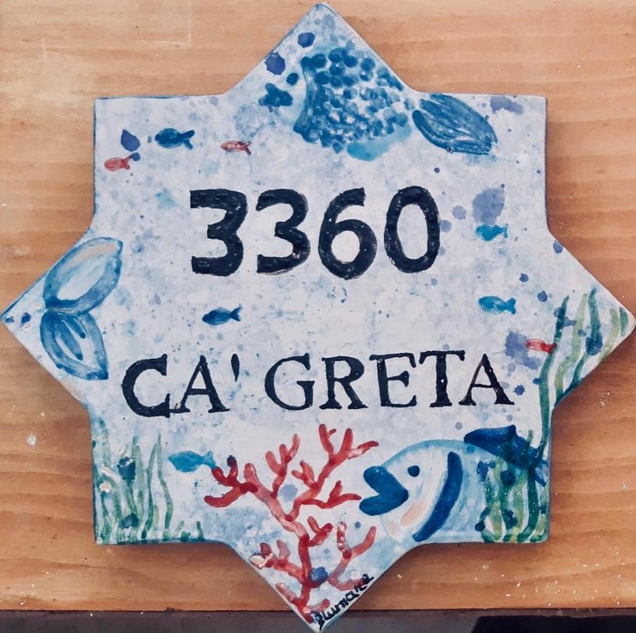 Apartamento Ca Greta